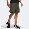 Adidas WV Shorts Men Bottoms Green HE5158