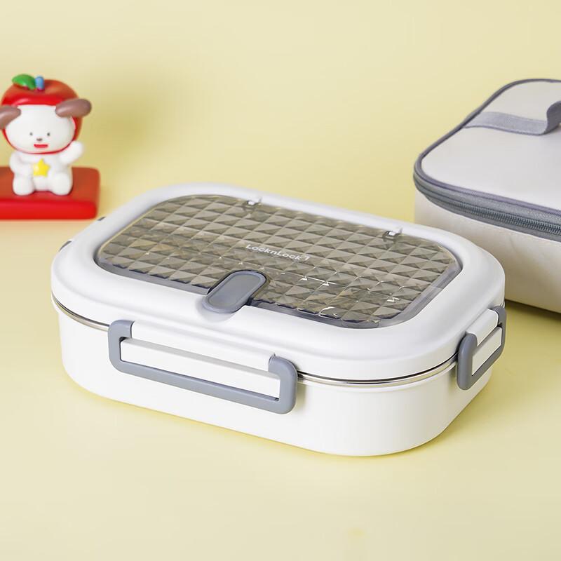 Lock&Lock 316L Stainless Steel Insulated 5-Compartment Lunch Box