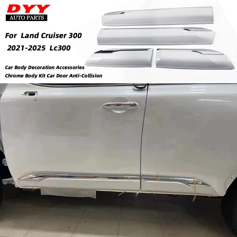 Противоударные накладки на двери и кузов для Land Cruiser LC300 2022-2025