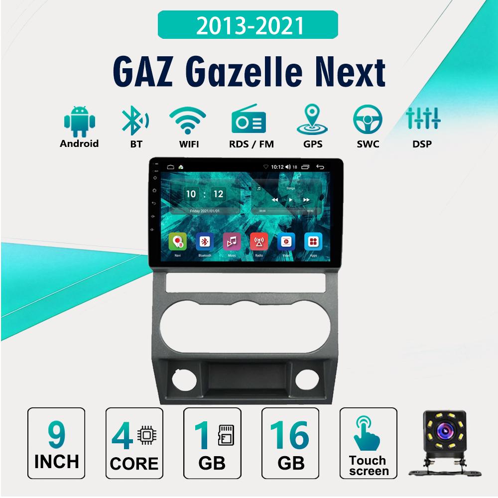 2DIN Android Автомобильная магнитола Car-Play, ГАЗ Газель Next 2013 - 2021, Мультимедийный плеер Головное устройство Стерео Навигация GPS BT WIFI, 1+16 ГБ