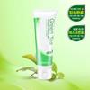 Green Tea Pure Skin Peeling Gel 120ml