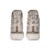 Nike Женские кроссовки Air Force 1 Shell Sail Orange DO7450-211
