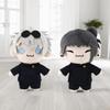 20 см Новая ручная кукла-плюшевая игрушка Jujutsu Kaisen Игрушки Милые Мягкие Набивные Куклы-Подушки Годжо И Гэто Для Ребенка Подарок на День Рождения Рождество