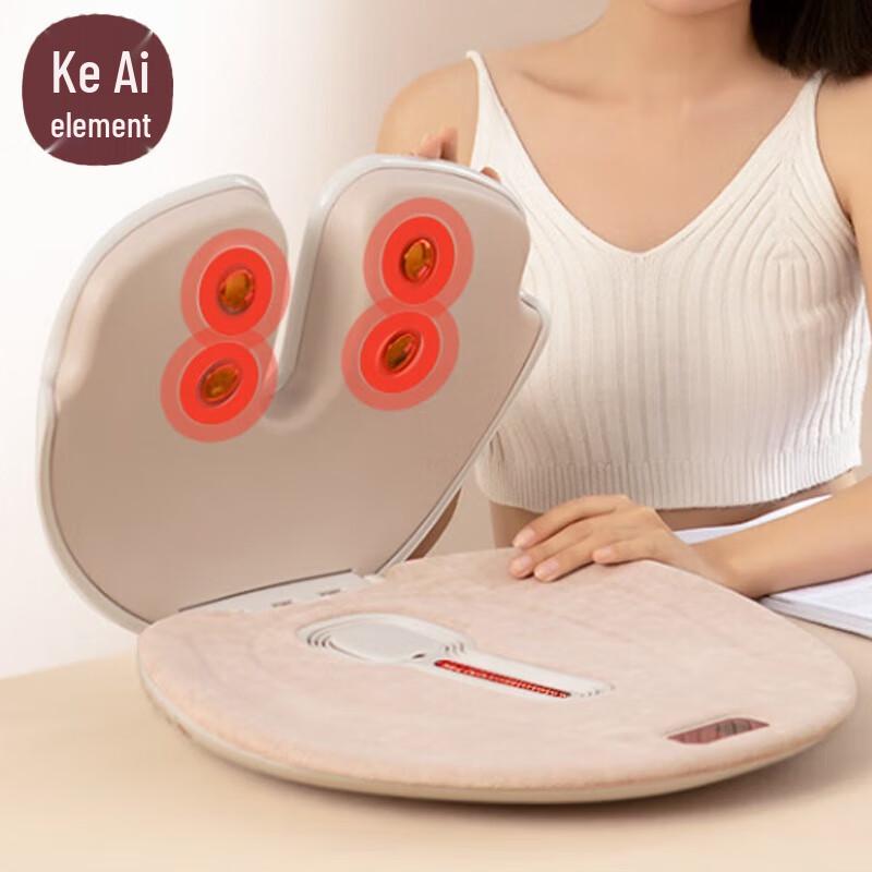 Keeai Element Smart Lumbar and Back Massager