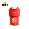 Термокружка SMILEY Energy
