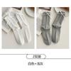Womens Cotton Mid-Calf Socks With Bow Detail Japanese Style Ribbed Crew Soft Breathable Stackable Teens Young Adults
