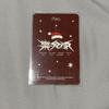 [USED] Stray Kids Han Rakustar Trading Card Lucky Drop Sawe 5.0