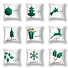 Светлая роскошная зеленая наволочка, рождественское украшение, наволочка, Рождественская елка, принт оленя, наволочка, украшение для дома