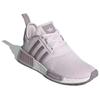 Adidas NMD Runner Почти Розовый Б/У Инжир Женские Кроссовки Основной Белый IE0594