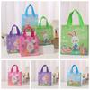 4pcs Cartoon Rabbit Egg Packaging Bags Nonwoven Candy Bags Easter Non-Woven Gift Bags  Party Gift