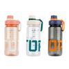 0.6L/0.8L/1L Large Capacity Water Bottles Plastic Travel Kettle Sports Shaker Cup Outdoor Sports