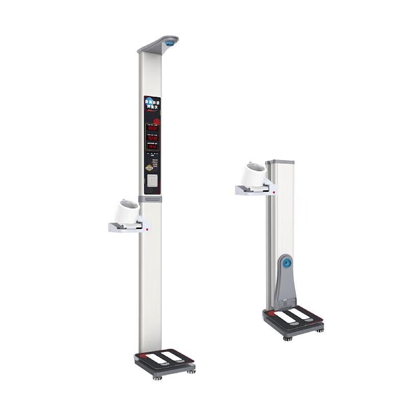 Lejialikang HW-T7B Smart Health Measurement Kiosk (CN version)