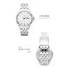 Citizen Bf2011 51a Мужские металлические часы
