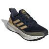 adidas ULTRARUN 5 Нескользящие Низкие Беговые Кроссовки Мужские Черные JP5906