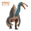PNSO Growth Series 64 Доисторический класс Deinocheilus Окрашенный готовый продукт Deinocheilidae Sauriformes Фигурка динозавра животного Пластиковая модель Игрушка