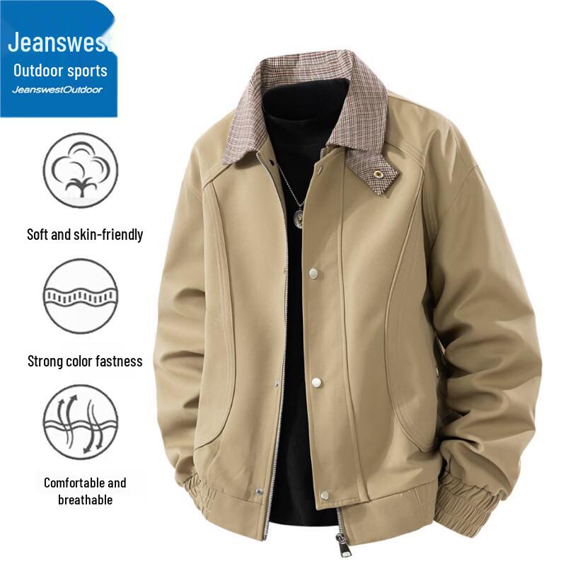Jeanswest Men's Outdoor Casual Lapel Jacket