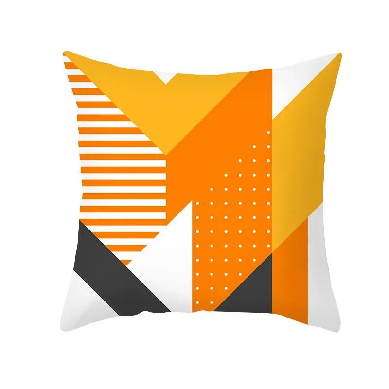 2023 Brand New Yellow Orange Abstract Geometry Print Pillow Cushion Cover Modern Nordic Sofa Throw Pillowcase Home Decor 45x45cm