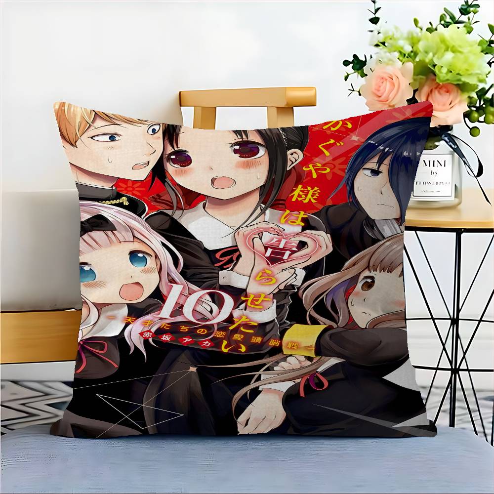 Kaguya Sama Love Is War Classic Vintage Cushion Cover Pillowcase Upholstery Sofa Throw Pillow Home Decor Pillowcas