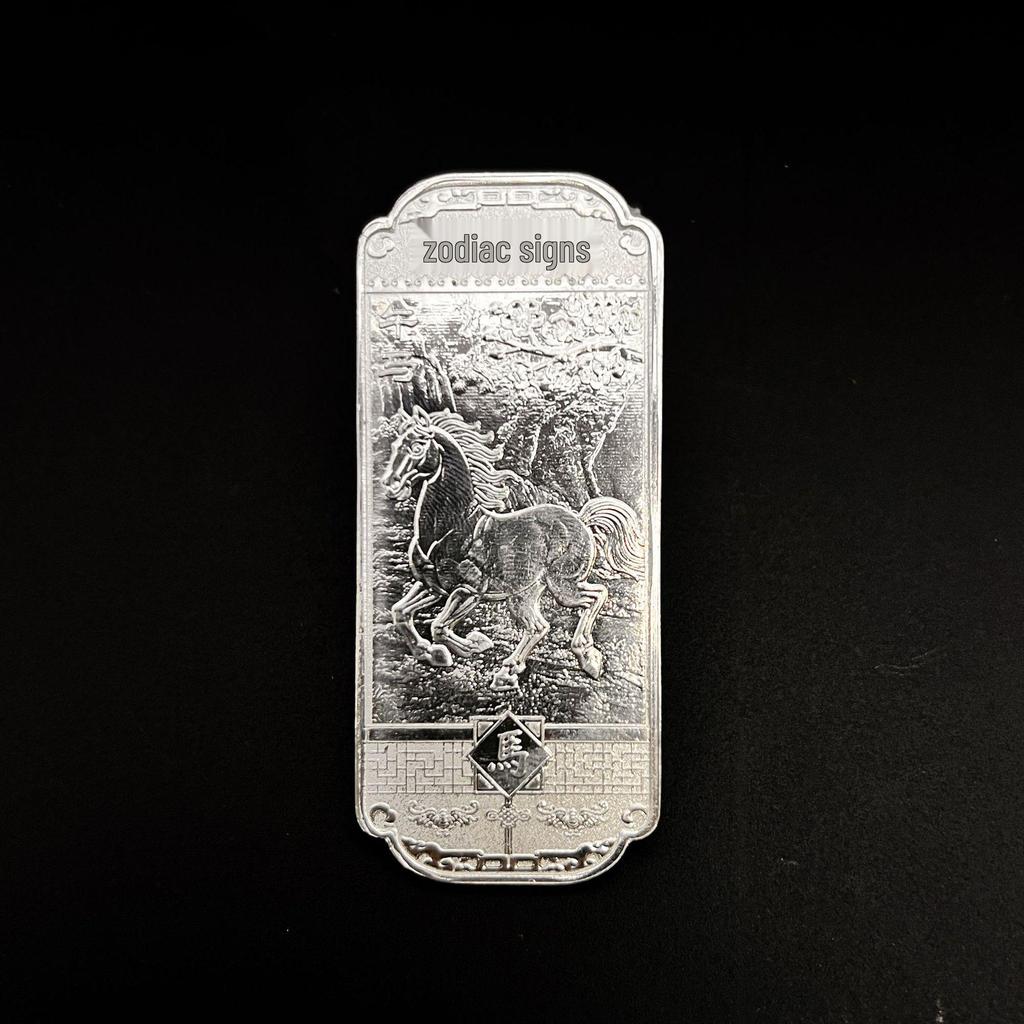 Набор серебряных монет и медалей «Двенадцать знаков Зодиака» - Трехмерный памятный коллекционный набор