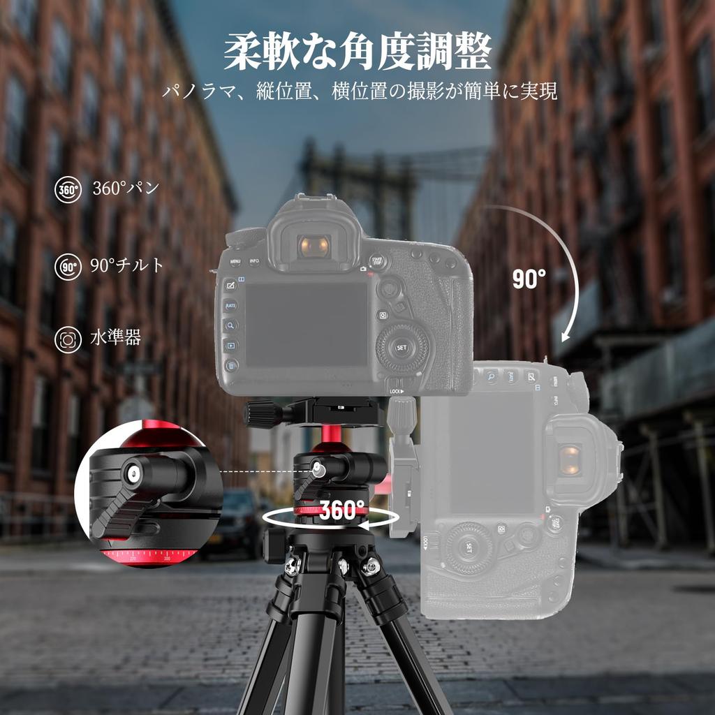 Neewer ОСНОВЫ 169 см Легкий портативный штатив для DSLR-камеры для путешествий с шаровой головкой QR iPhone для видео Максимальная нагрузка TP12 Штатив, Штатив,