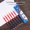 Deli 58899 Double-Ended Red Blue Pencils (12-Pack)