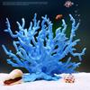 Small Soft Coral Fish Tank Ornament - Aquarium Landscaping Decoration