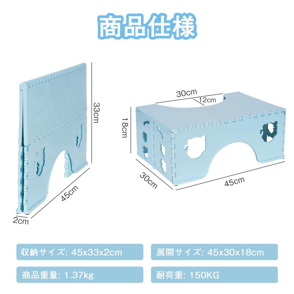 VECELO Складная ступенька для унитаза Высота 18 см Вспомогательная ступенька Вспомогательный туалет Подходит для детей, облегчает сидение Малыш Шаг