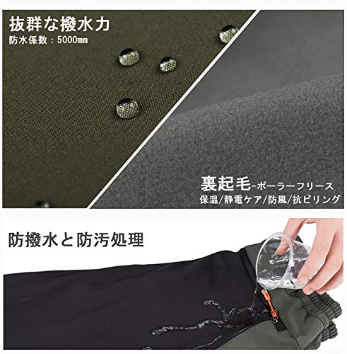 Альпинизм Открытый Длинные матовые холодные и спортивные рабочие брюки 02 L [YSENTO] Осенние/зимние брюки, мужские брюки, водонепроницаемые, подкладка, плотные, дышащие,