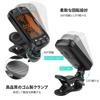 LEKATO 3-in-1 Clip-on Guitar Tuner for Guitar/Bass, Black, Wide Display for Guitar, Bass, Ukulele, Violin, and Chromatic Tuners