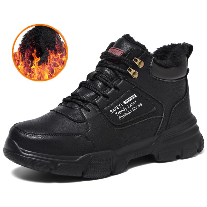 Зимние защитные ботинки со стальным носком, мужские плюшевые теплые зимние ботинки, защитная обувь, противоударные, антипрокольные рабочие ботинки, легкие