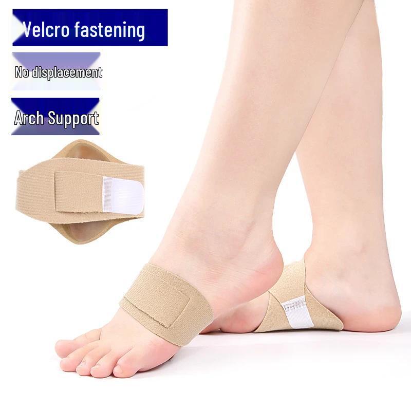 Эксклюзивная скидка ¥5: Стельки с поддержкой свода стопы для плоскостопия - Унисекс корректоры