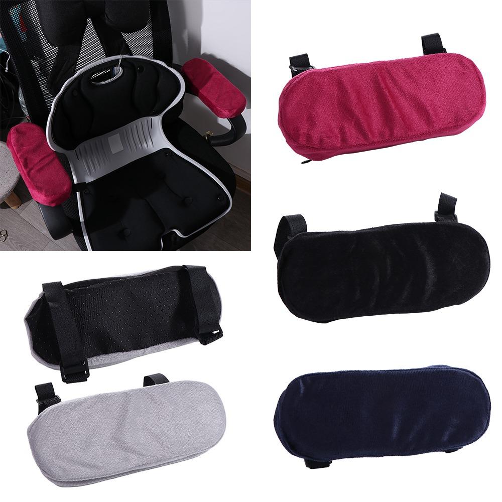 2pcs Elbow Pillow Chair Arm Pad Arm Rest Armrest Cushion Comfortable Chair Armrest Pad Home