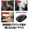 BUFFALO Wireless Full Keyboard Quiet Mouse Set High Durability Long Battery Life Remote Telework Fatigue-Free Design Easy Connection Reliable Support