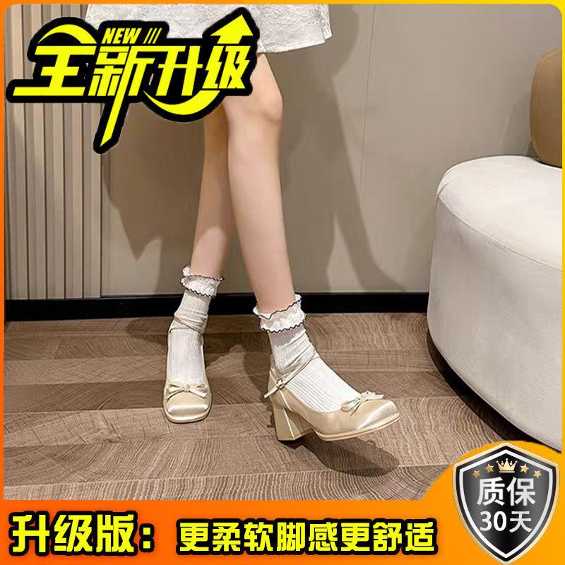 Mary Jane Women's Shoes Light Mouth Shoes Bow Thick Heel Single Shoes Satin High Heels
