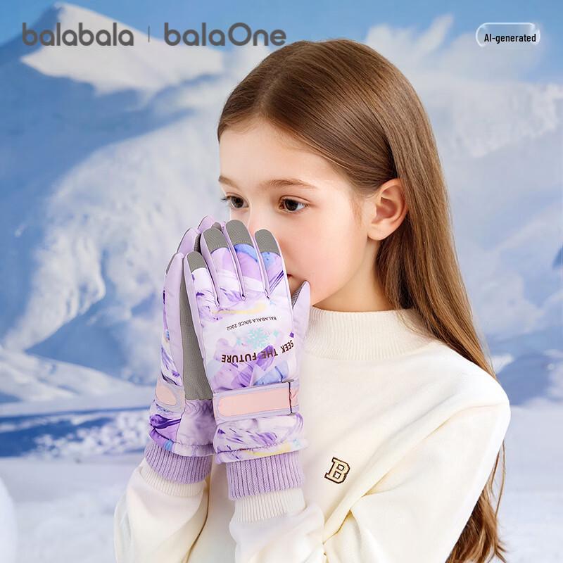 Детские зимние теплые перчатки Balabala с флисовой подкладкой для катания на лыжах