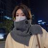 Knitted Scarf Cover, Women'S Gray Scarf, Cold-Proof And Warm Neck Protection, Knitted Shawl, False Collar.