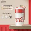 Термобутылка Gemi Coca-Cola 650 мл