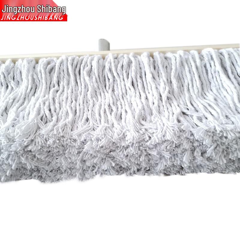 Jingzhou Shibang 60cm Wooden Handle Cotton Dust Mop