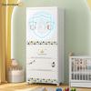 Yeya 6-Tier Side Pull-Out Storage Cabinet