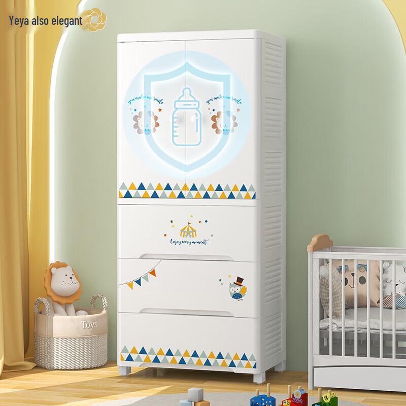 Yeya 6-Tier Side Pull-Out Storage Cabinet