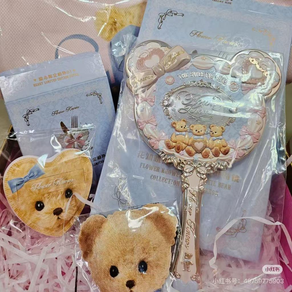 Flower Knows Лимитированная серия Пастельно-розовое Голубое Эстетичное Зеркало для Рук с Пуховкой и Холщовой Сумкой для Любителей Макияжа