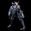 Bandai SPIRITS HG 1144 Gundam TR-6 [Woundwort] Психо-клинок Custom (Версия AOZ RE-BOOT)