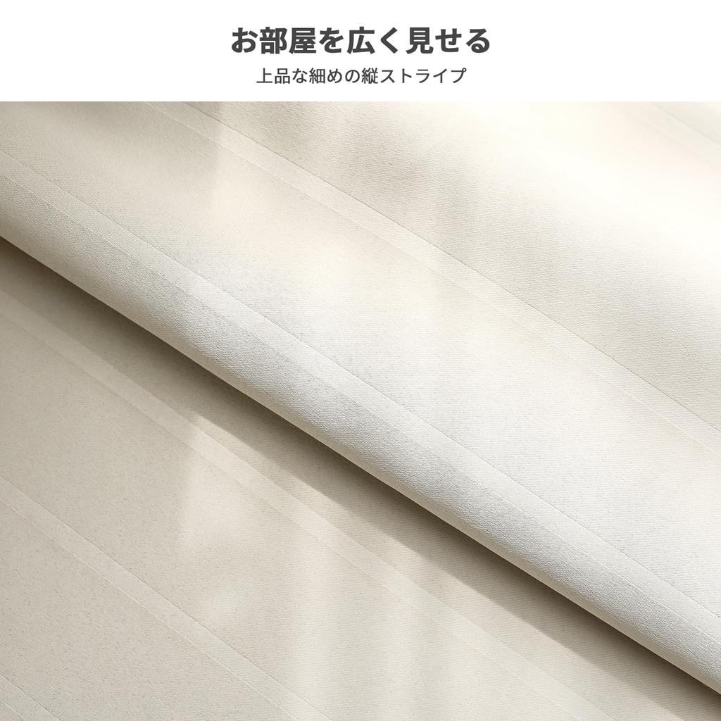 AZRA Комплект Блэкаут Вертикальный Холодный Однотонный Уровень 1 Подходит для Спален и Гостиных 2 Шторы и 2 Кружевные Шторы Ширина 100см х Длина Шторы, 4,