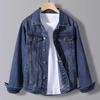 Spring&Autumn Men's Denim Jacket Male Korean Version of The Trend Handsome Outer Clothes Student Jacket Men