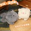 Japanese Tuan Tuan Cat Plush Toy Kitten Doll Rag Doll Child Bed Sleeping Doll Throw Pillow Girl