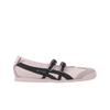 Мексика 66 TGRS Crystal Pink женские кроссовки графитово-серые 1182A678-700
