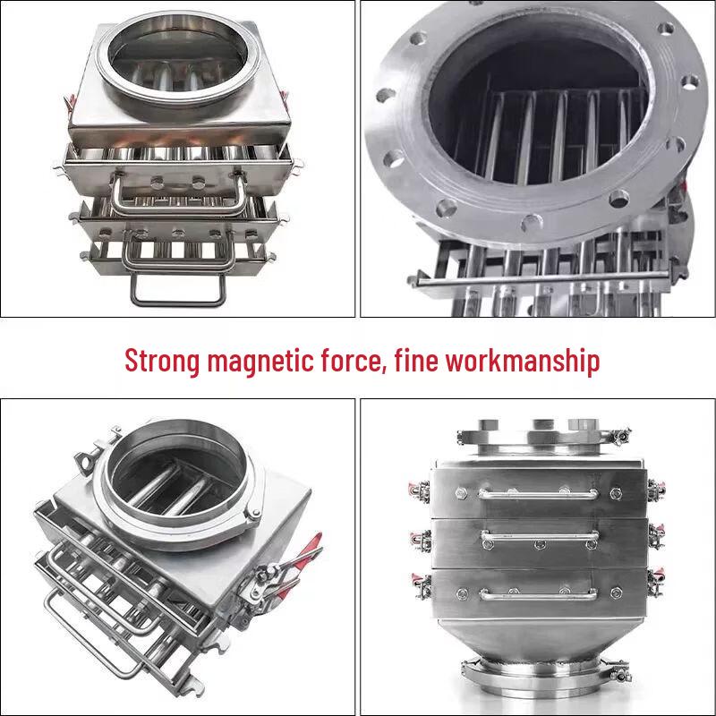 Qiuqiao Stainless Steel Drawer-Type Food-Grade Dry Powder Magnetic Iron Separator Filter