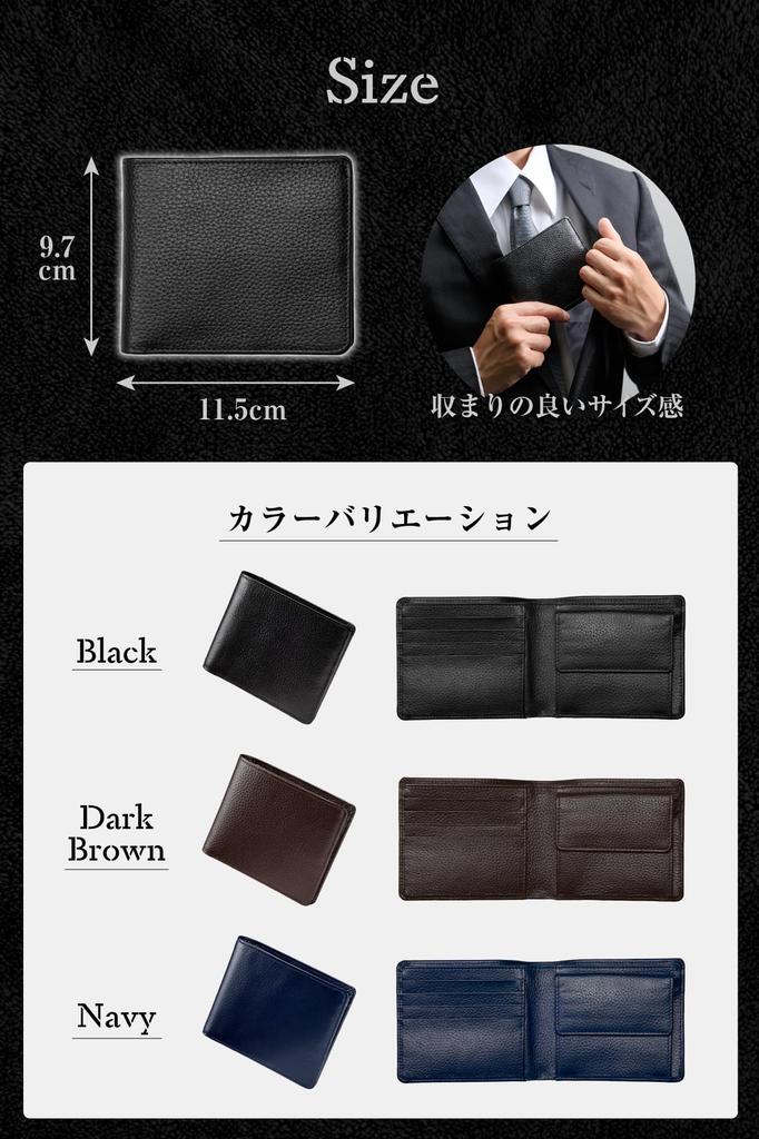 Кошелек Shitamachi Bifold из натуральной кожи, большой емкости для карт, кошелек Tatsuno Leather, Япония, подарочная коробка из зернистой кожи