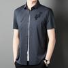 Летняя рубашка с коротким рукавом, бесшовная мужская футболка, быстросохнущая рубашка, поло с коротким рукавом, деловая мужская одежда