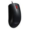 Lenovo Проводная бесшумная офисная мышь M220L